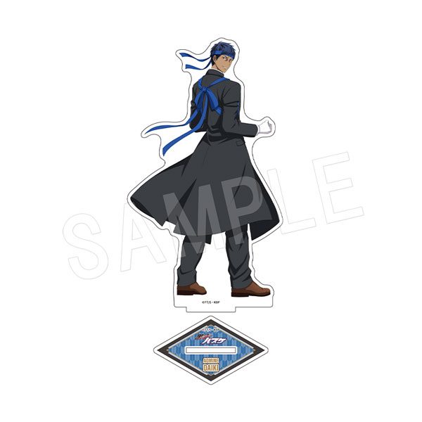 黒子のバスケ アクリルフィギュアスタンド 応援団Ver. 青峰大輝 ("Kuroko's Basketball" Acrylic Figure Stand Ouendan Ver. Aomine Daiki)