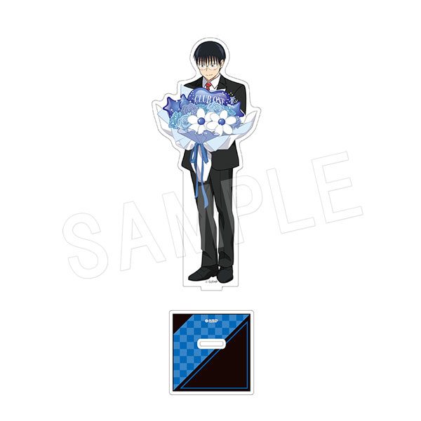 えぶりでいホスト ホロアクリルフィギュアスタンド バルーンブーケVer. ハジメ ("Everyday Host" Hologram Acrylic Figure Stand Balloon Bouquet Ver. Hajime)
