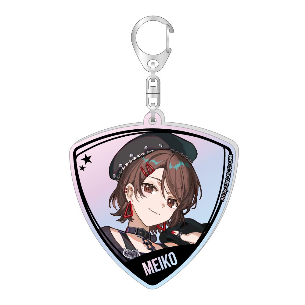 初音ミク ピック型オーロラアクリルキーホルダー バンドVer. MEIKO (Hatsune Miku Pick Type Aurora Acrylic Key Chain Band Ver. MEIKO)