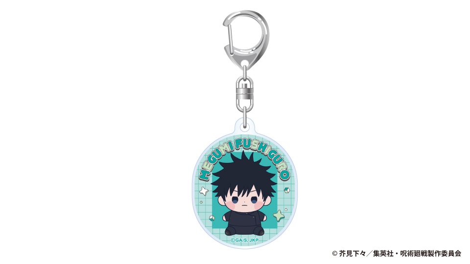 呪術廻戦 5周年 もっちび アクリルキーホルダー 伏黒恵 ("Jujutsu Kaisen" 5th Anniversary Mocchibi Acrylic Key Chain Fushiguro Megumi)