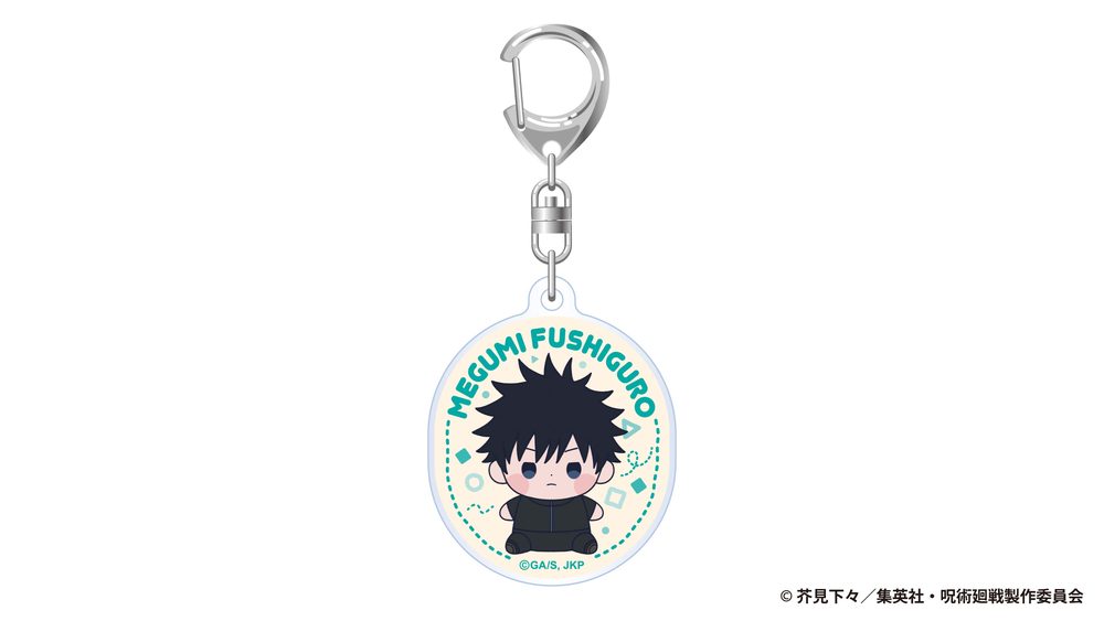 呪術廻戦 死滅回游 もっちび アクリルキーホルダー 伏黒恵 ("Jujutsu Kaisen" Culling Game Mocchibi Acrylic Key Chain Fushiguro Megumi)