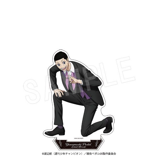 弱虫ペダル LIMIT BREAK BIGアクリルスタンド ゆびきり-BLACK-Ver. 御堂筋翔 ("Yowamushi Pedal LIMIT BREAK" Big Acrylic Stand Pinky Promise -BLACK- Ver. Midousuzi Akira)