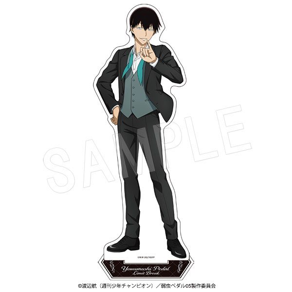 弱虫ペダル LIMIT BREAK BIGアクリルスタンド ゆびきり-BLACK-Ver. 荒北靖友 ("Yowamushi Pedal LIMIT BREAK" Big Acrylic Stand Pinky Promise -BLACK- Ver. Arakita Yasutomo)