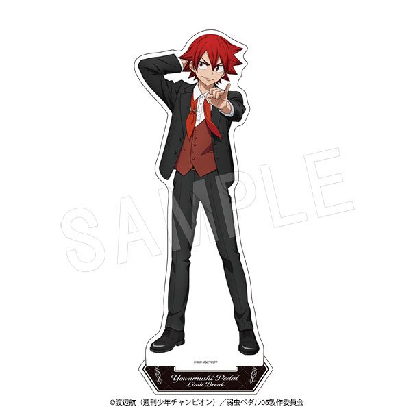 弱虫ペダル LIMIT BREAK BIGアクリルスタンド ゆびきり-BLACK-Ver. 鳴子章吉 ("Yowamushi Pedal LIMIT BREAK" Big Acrylic Stand Pinky Promise -BLACK- Ver. Naruko Shoukichi)