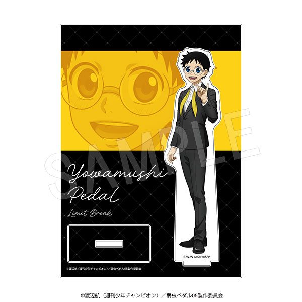 弱虫ペダル LIMIT BREAK アクリルスタンド ゆびきり-BLACK-Ver. 小野田坂道 ("Yowamushi Pedal LIMIT BREAK" Acrylic Stand Pinky Promise -BLACK- Ver. Onoda Sakamichi)
