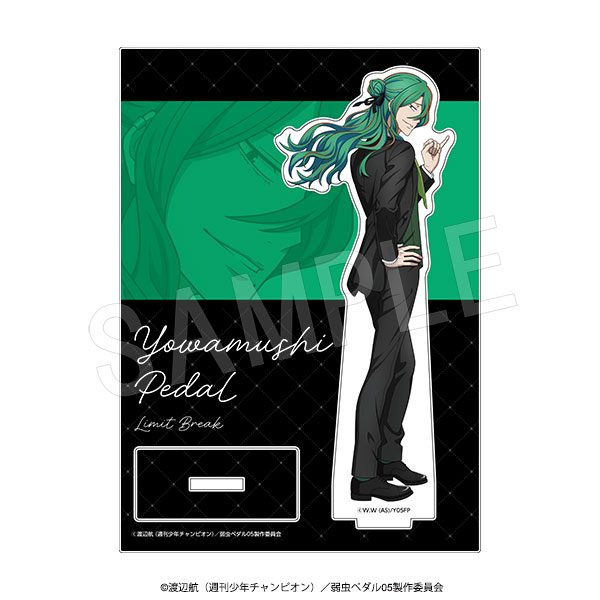 弱虫ペダル LIMIT BREAK アクリルスタンド ゆびきり-BLACK-Ver. 巻島裕介 ("Yowamushi Pedal LIMIT BREAK" Acrylic Stand Pinky Promise -BLACK- Ver. Makishima Yusuke)