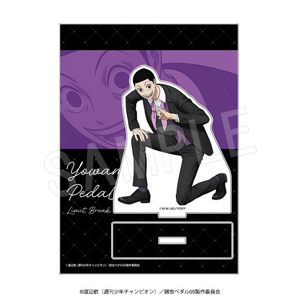 弱虫ペダル LIMIT BREAK アクリルスタンド ゆびきり-BLACK-Ver. 御堂筋翔 ("Yowamushi Pedal LIMIT BREAK" Acrylic Stand Pinky Promise -BLACK- Ver. Midousuzi Akira)