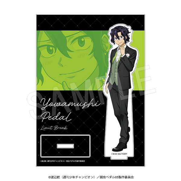 弱虫ペダル LIMIT BREAK アクリルスタンド ゆびきり-BLACK-Ver. 手嶋純太 ("Yowamushi Pedal LIMIT BREAK" Acrylic Stand Pinky Promise -BLACK- Ver. Teshima Junta)