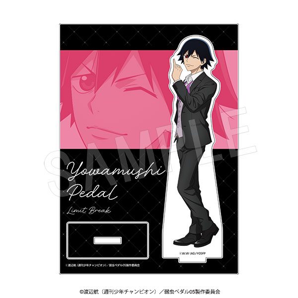 弱虫ペダル LIMIT BREAK アクリルスタンド ゆびきり-BLACK-Ver. 新開悠人 ("Yowamushi Pedal LIMIT BREAK" Acrylic Stand Pinky Promise -BLACK- Ver. Shinkai Yuto)