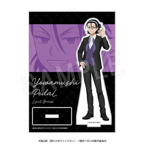 弱虫ペダル LIMIT BREAK アクリルスタンド ゆびきり-BLACK-Ver. 東堂尽八 ("Yowamushi Pedal LIMIT BREAK" Acrylic Stand Pinky Promise -BLACK- Ver. Toudou Jinpachi)