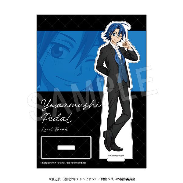 弱虫ペダル LIMIT BREAK アクリルスタンド ゆびきり-BLACK-Ver. 真波山岳 ("Yowamushi Pedal LIMIT BREAK" Acrylic Stand Pinky Promise -BLACK- Ver. Manami Sangaku)
