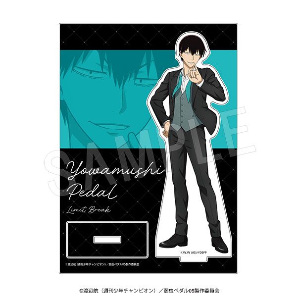 弱虫ペダル LIMIT BREAK アクリルスタンド ゆびきり-BLACK-Ver. 荒北靖友 ("Yowamushi Pedal LIMIT BREAK" Acrylic Stand Pinky Promise -BLACK- Ver. Arakita Yasutomo)