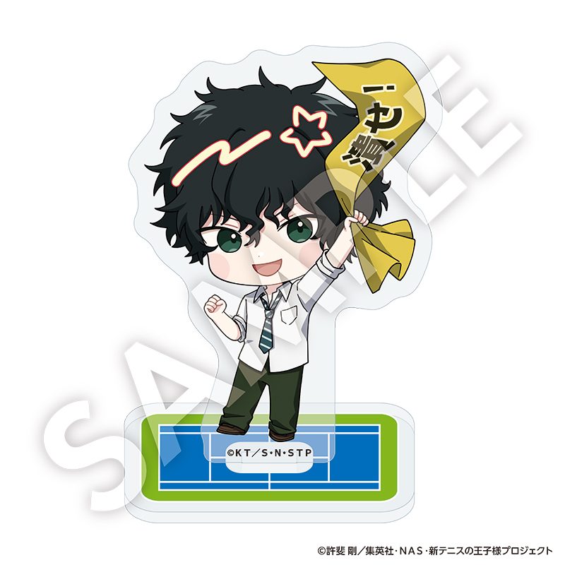 新テニスの王子様 フレフレンズアクリルスタンド 切原赤也 Vol.2 ("New The Prince of Tennis" Furefriends Acrylic Stand Kirihara Akaya Vol. 2)