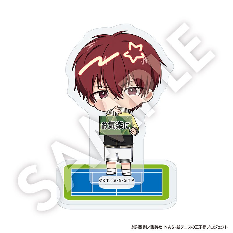 新テニスの王子様 フレフレンズアクリルスタンド 季楽靖幸 ("New The Prince of Tennis" Furefriends Acrylic Stand Kiraku Yasuyuki)