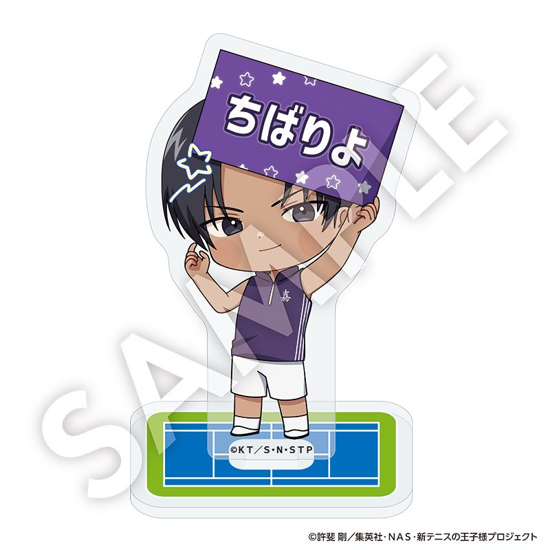 新テニスの王子様 フレフレンズアクリルスタンド 新垣浩一 ("New The Prince of Tennis" Furefriends Acrylic Stand Aragaki Kouichi)