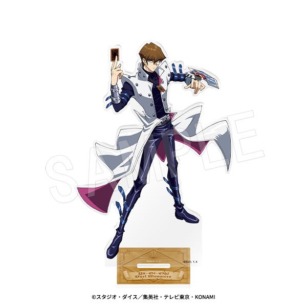 遊☆戯☆王デュエルモンスターズ アクリルフィギュアスタンド 現世と追憶Ver. 海馬瀬人 ("Yu-Gi-Oh! Duel Monsters" Acrylic Figure Stand Gense to Tsuioku Ver. Kaiba Seto)