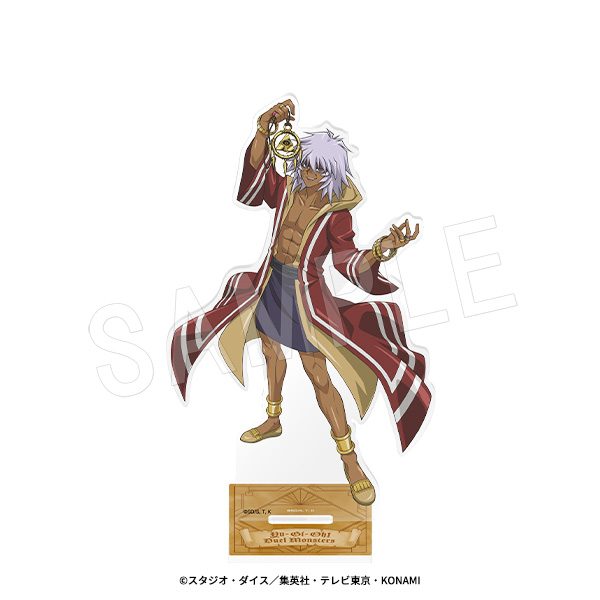 遊☆戯☆王デュエルモンスターズ アクリルフィギュアスタンド 現世と追憶Ver. 盗賊王バクラ ("Yu-Gi-Oh! Duel Monsters" Acrylic Figure Stand Gense to Tsuioku Ver. Bandit King Bakura)