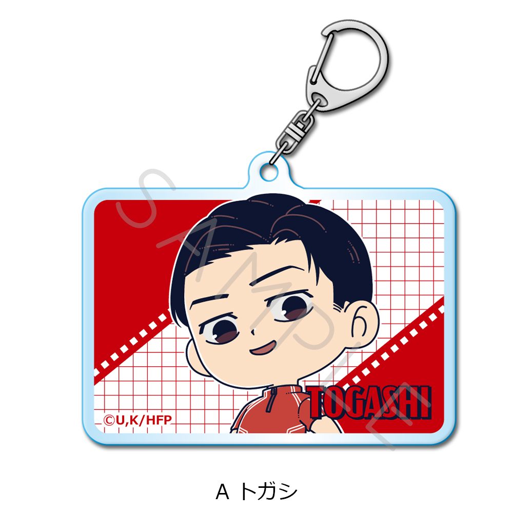 ひゃくえむ。 アクリルキーホルダー A トガシ ("100 Meters" Acrylic Key Chain A Togashi)