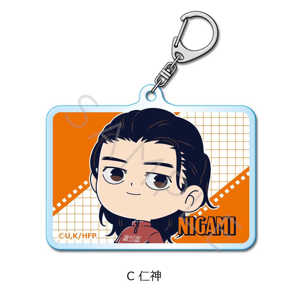 ひゃくえむ。 アクリルキーホルダー C 仁神 ("100 Meters" Acrylic Key Chain C Nigami)