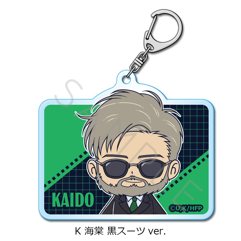 ひゃくえむ。 アクリルキーホルダー K 海棠 黒スーツVer. ("100 Meters" Acrylic Key Chain K Kaido Black Suit Ver.)
