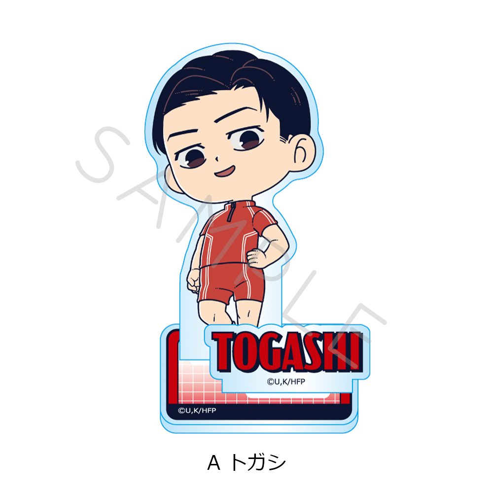 ひゃくえむ。 アクリルスタンド A トガシ ("100 Meters" Acrylic Stand A Togashi)