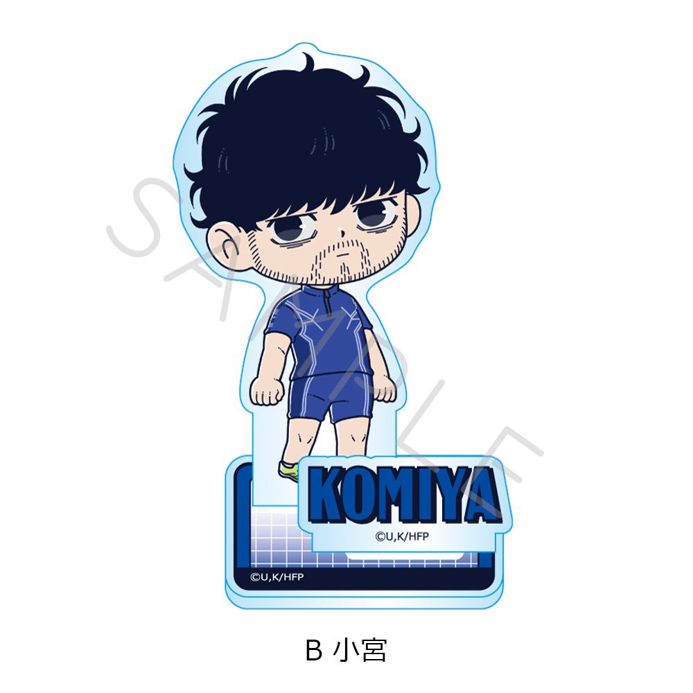 ひゃくえむ。 アクリルスタンド B 小宮 ("100 Meters" Acrylic Stand B Komiya)