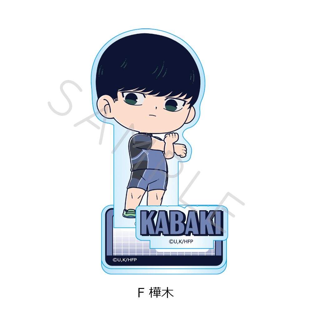 ひゃくえむ。 アクリルスタンド F 樺木 ("100 Meters" Acrylic Stand F Kabaki)