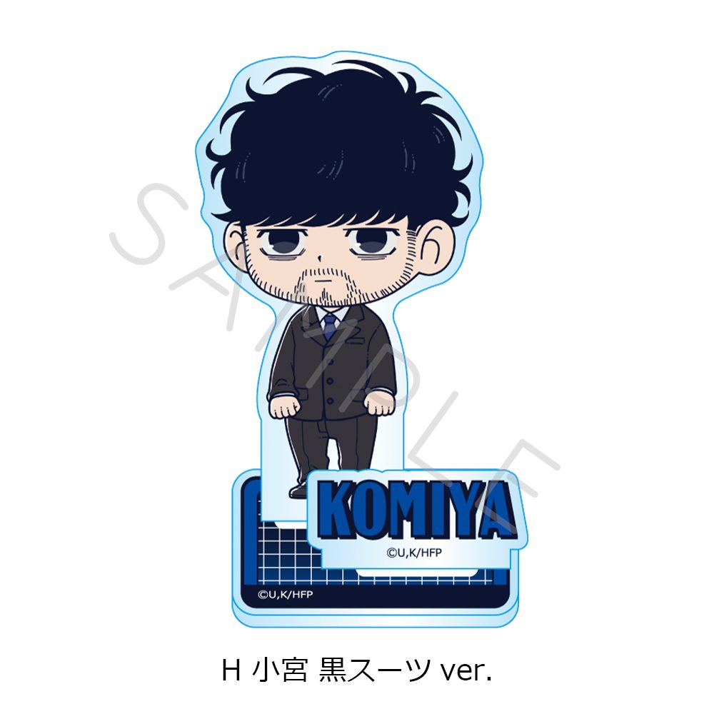 ひゃくえむ。 アクリルスタンド H 小宮 黒スーツVer. ("100 Meters" Acrylic Stand H Komiya Black Suit Ver.)