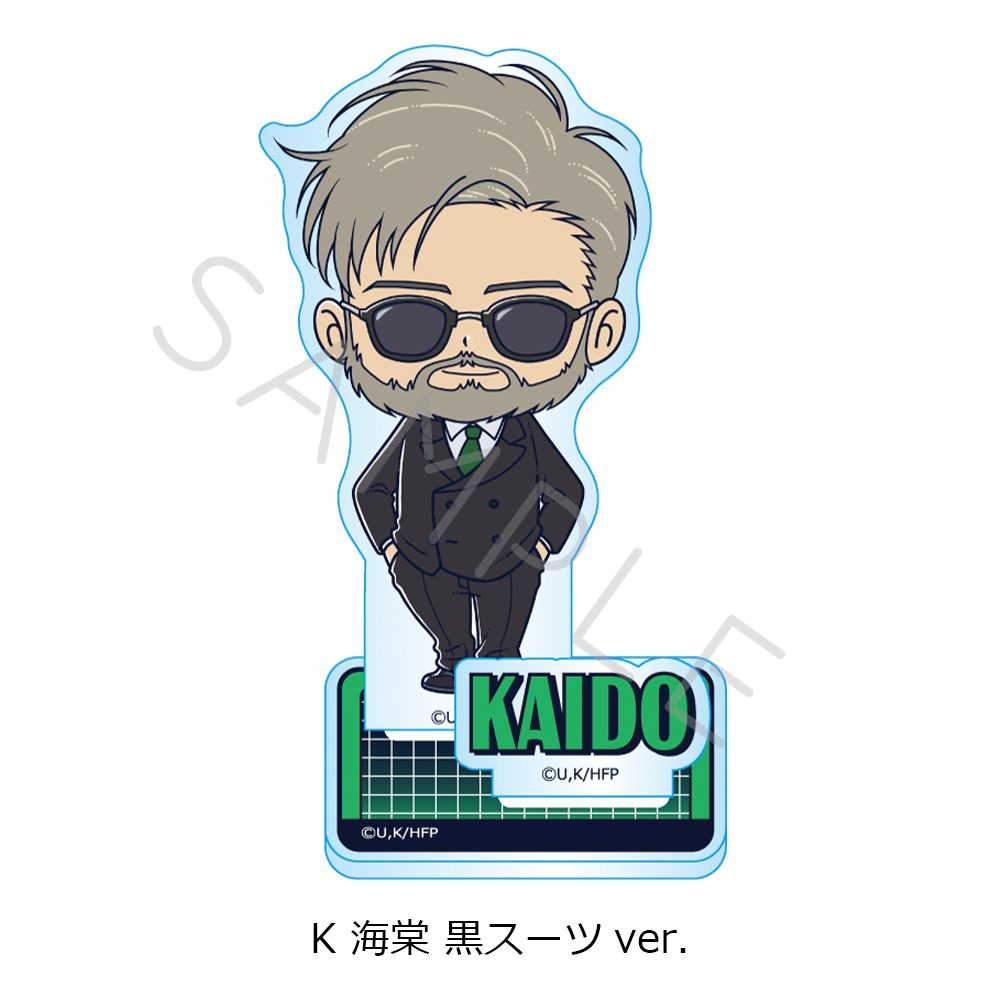 ひゃくえむ。 アクリルスタンド K 海棠 黒スーツVer. ("100 Meters" Acrylic Stand K Kaido Black Suit Ver.)