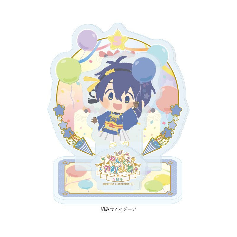 アクリルスタンドプレート わんぱく!刀剣乱舞 110 みかづきむねちか (Acrylic Stand Plate "Touken Ranbu -ONLINE-" Wanpaku! Touken Ranbu 110 Mikazuki Munechika)