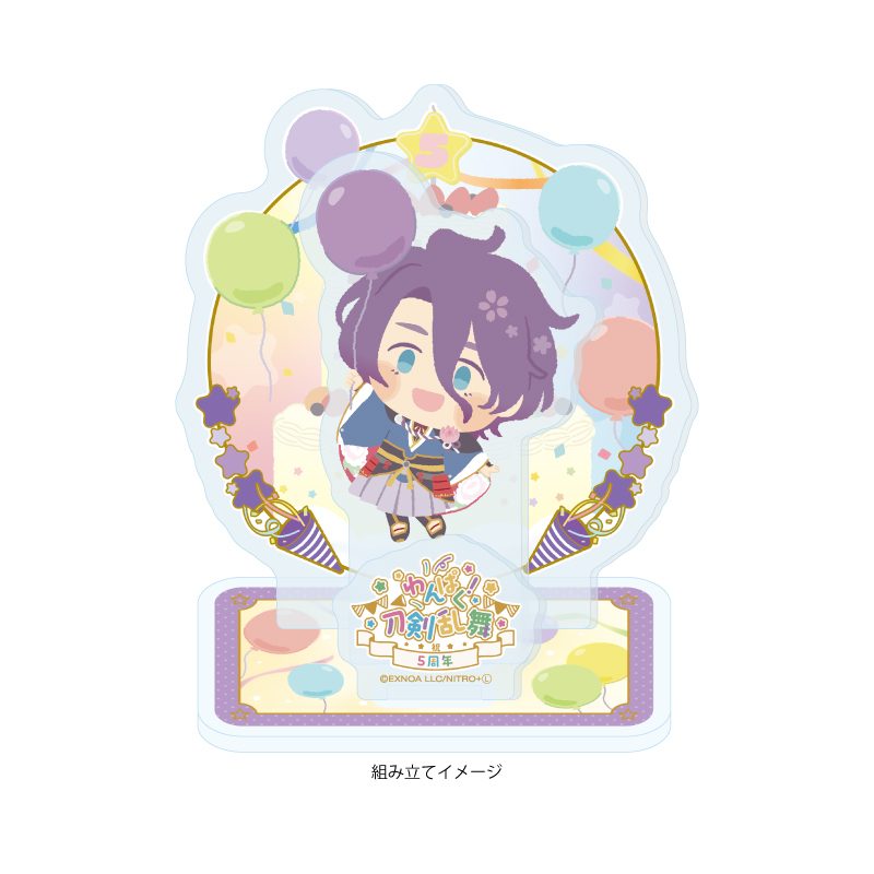 アクリルスタンドプレート わんぱく!刀剣乱舞 112 かせんかねさだ (Acrylic Stand Plate "Touken Ranbu -ONLINE-" Wanpaku! Touken Ranbu 112 Kasen Kanesada)