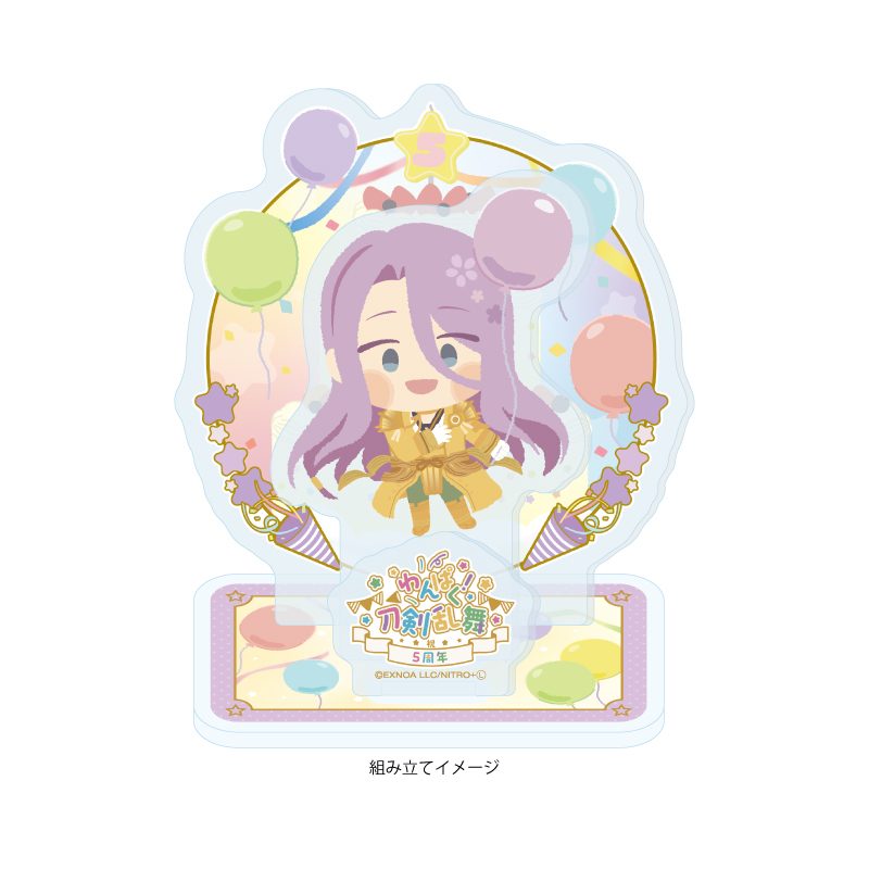 アクリルスタンドプレート わんぱく!刀剣乱舞 115 はちすかこてつ (Acrylic Stand Plate "Touken Ranbu -ONLINE-" Wanpaku! Touken Ranbu 115 Hachisuka Kotetsu)