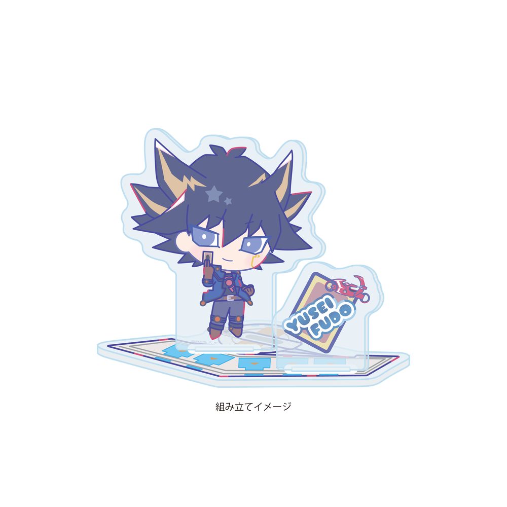 アクリルスタンドプレート 遊☆戯☆王5D's Design produced by Sanrio 01 不動遊星(コラボイラスト) (Acrylic Stand Plate "Yu-Gi-Oh! 5D's" Design Produced by Sanrio 01 Fudo Yusei (Collaboration Illustration))