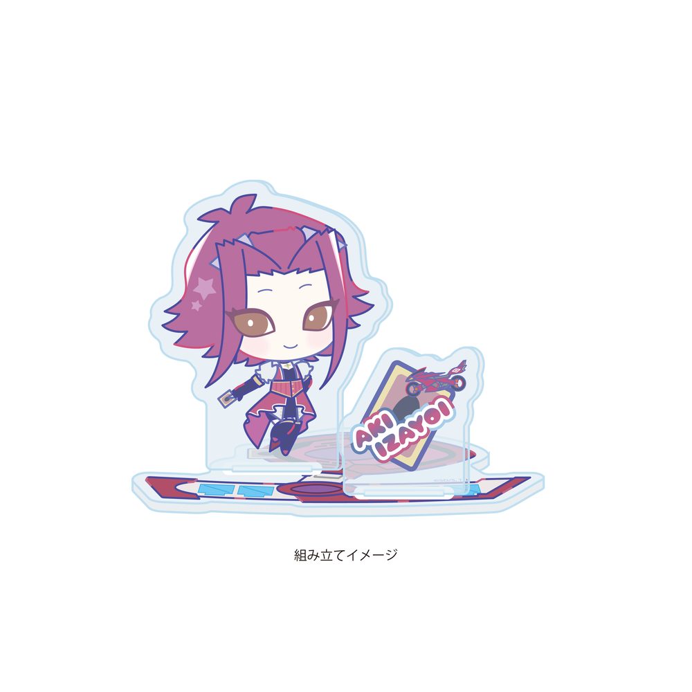 アクリルスタンドプレート 遊☆戯☆王5D's Design produced by Sanrio 04 十六夜アキ(コラボイラスト) (Acrylic Stand Plate "Yu-Gi-Oh! 5D's" Design Produced by Sanrio 04 Izayoi Aki (Collaboration Illustration))