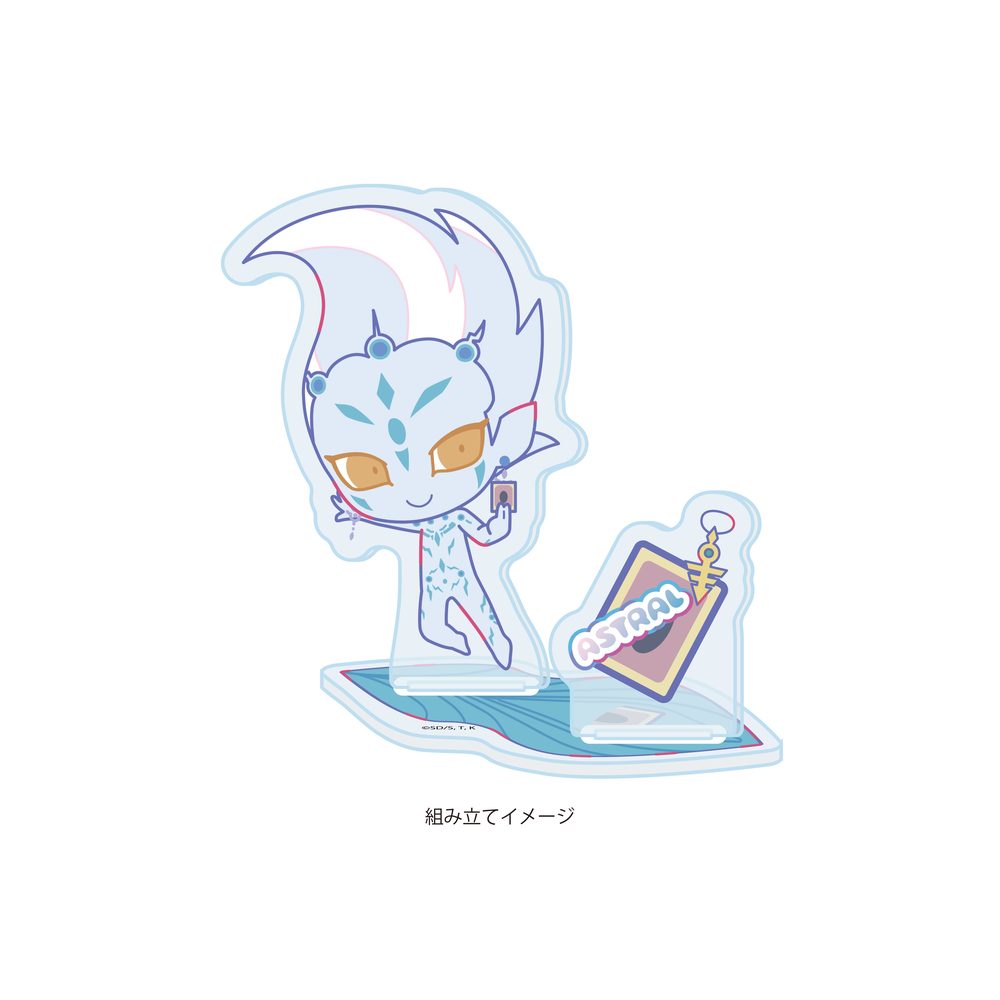 アクリルスタンドプレート 遊☆戯☆王ZEXAL Design produced by Sanrio 02 アストラル(コラボイラスト) (Acrylic Stand Plate "Yu-Gi-Oh! Zexal" Design Produced by Sanrio 02 Astral (Collaboration Illustration))