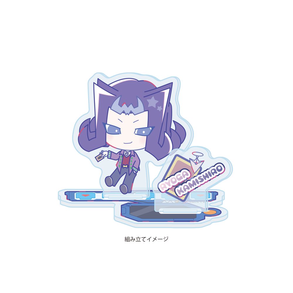 アクリルスタンドプレート 遊☆戯☆王ZEXAL Design produced by Sanrio 03 神代凌牙(コラボイラスト) (Acrylic Stand Plate "Yu-Gi-Oh! Zexal" Design Produced by Sanrio 03 Kamishiro Ryoga (Collaboration Illustration))