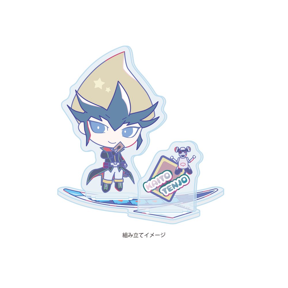 アクリルスタンドプレート 遊☆戯☆王ZEXAL Design produced by Sanrio 04 天城カイト(コラボイラスト) (Acrylic Stand Plate "Yu-Gi-Oh! Zexal" Design Produced by Sanrio 04 Tenjo Kite (Collaboration Illustration))