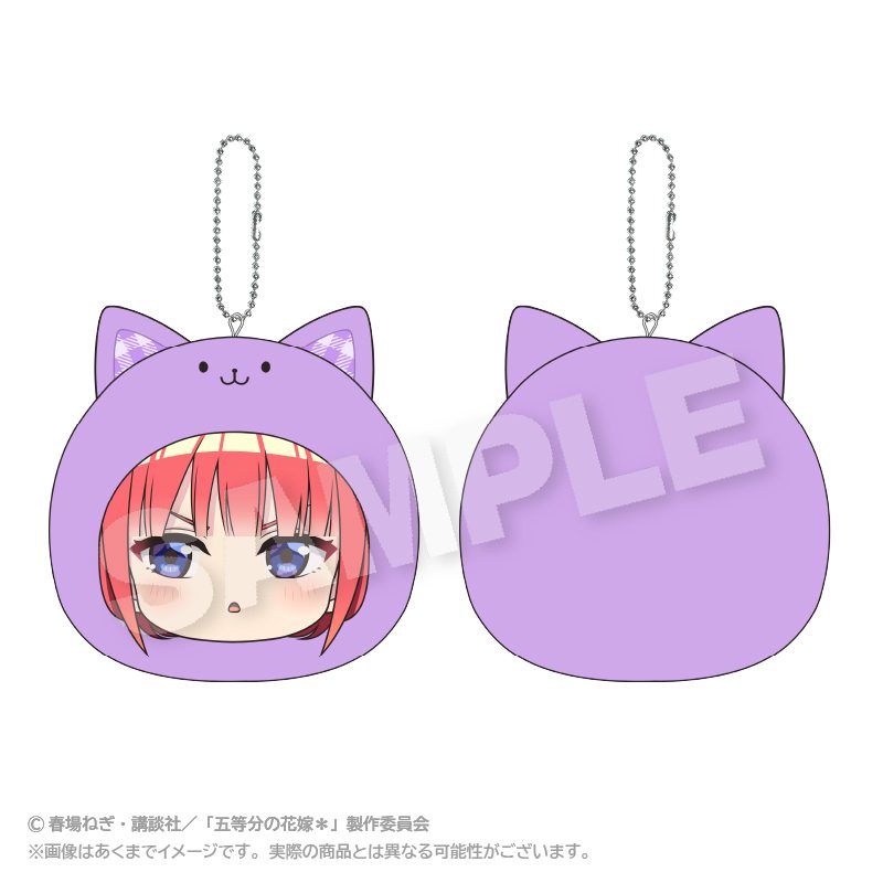 五等分の花嫁* まるめいつクッションキーホルダー2 中野二乃 ("The Quintessential Quintuplets Specials 2" Marumates Cushion Key Chain 2 Nakano Nino)