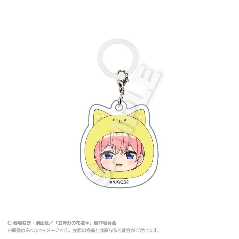 五等分の花嫁* まるめいつチャーム 中野一花 ("The Quintessential Quintuplets Specials 2" Marumates Charm Nakano Ichika)