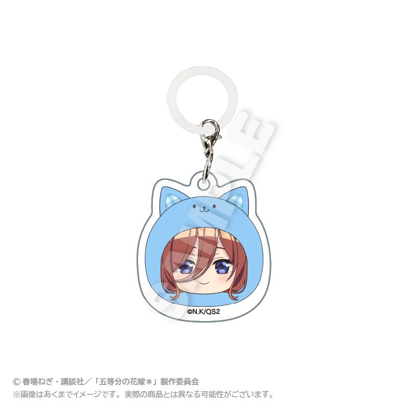 五等分の花嫁* まるめいつチャーム 中野三玖 ("The Quintessential Quintuplets Specials 2" Marumates Charm Nakano Miku)