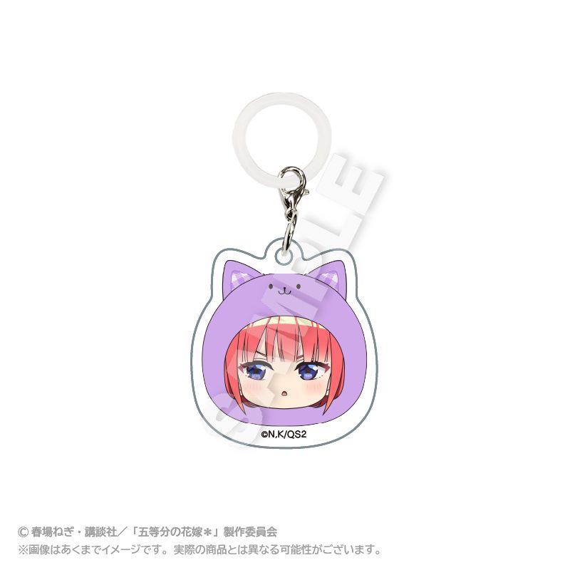 五等分の花嫁* まるめいつチャーム 中野二乃 ("The Quintessential Quintuplets Specials 2" Marumates Charm Nakano Nino)