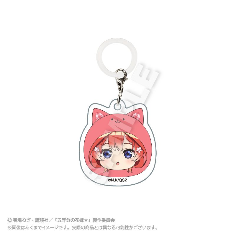 五等分の花嫁* まるめいつチャーム 中野五月 ("The Quintessential Quintuplets Specials 2" Marumates Charm Nakano Itsuki)