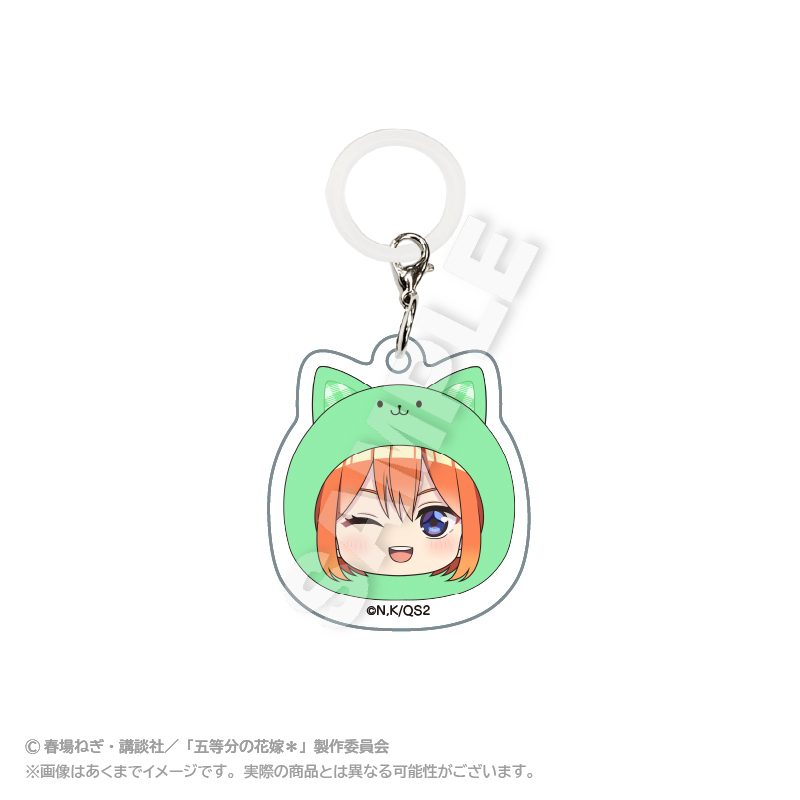 五等分の花嫁* まるめいつチャーム 中野四葉 ("The Quintessential Quintuplets Specials 2" Marumates Charm Nakano Yotsuba)