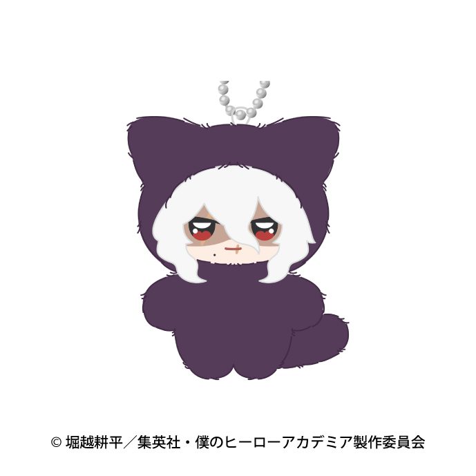 僕のヒーローアカデミア ちみけもますこっと 4 死柄木弔 ("My Hero Academia" Chimikemo Mascot 4 Shigaraki Tomura)