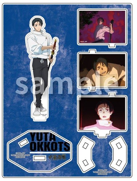 呪術廻戦 メモリアルアクリルスタンド 乙骨憂太 ("Jujutsu Kaisen" Memorial Acrylic Stand Okkotsu Yuta)