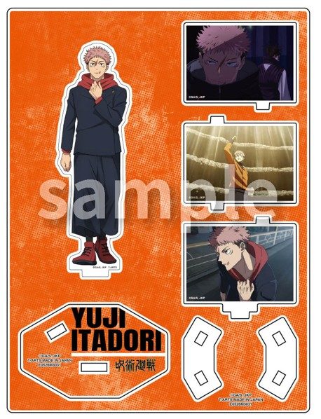 呪術廻戦 メモリアルアクリルスタンド 虎杖悠仁 ("Jujutsu Kaisen" Memorial Acrylic Stand Itadori Yuji)