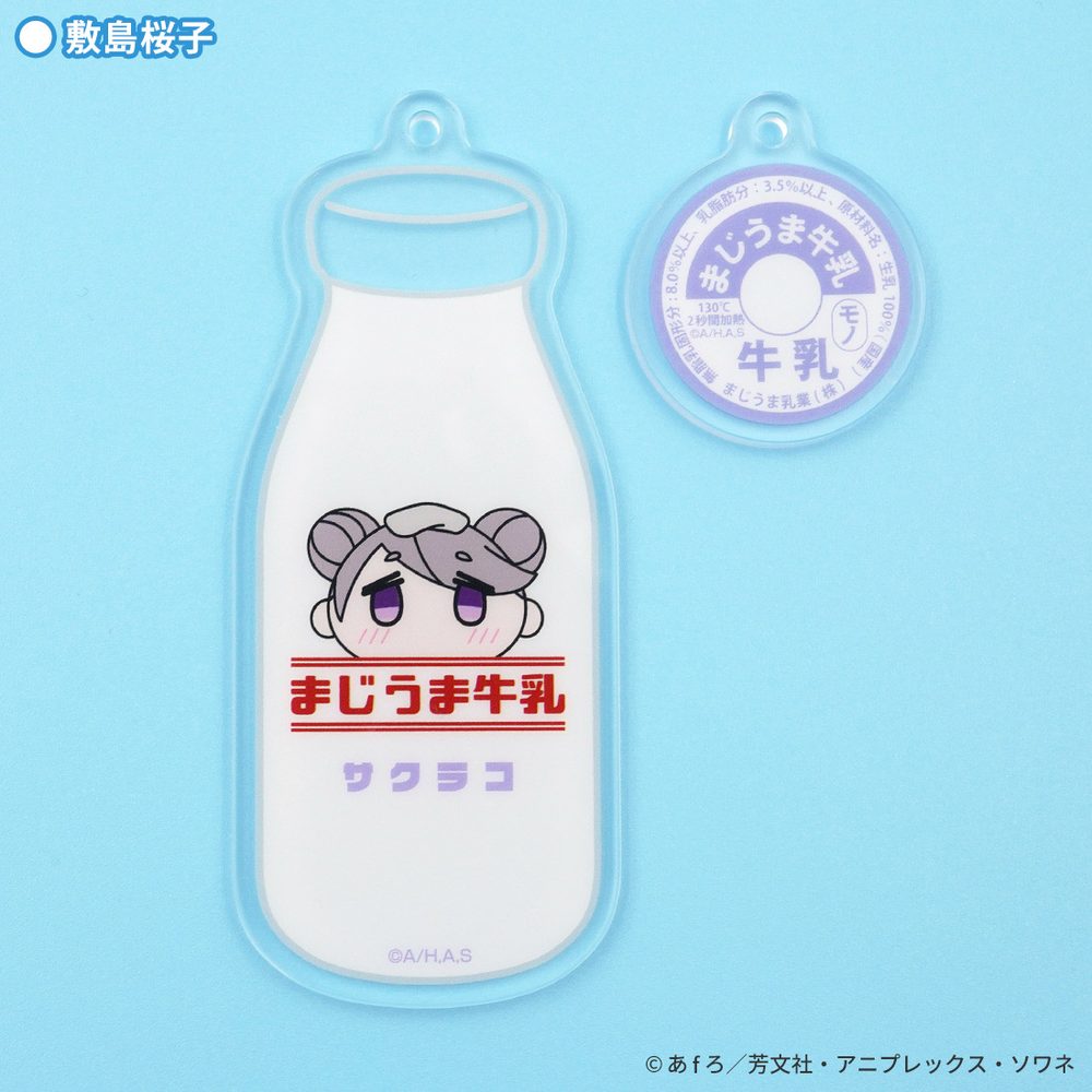mono 温泉アクリルキーホルダー 敷島桜子 ("mono" Onsen Acrylic Key Chain Shikishima Sakurako)
