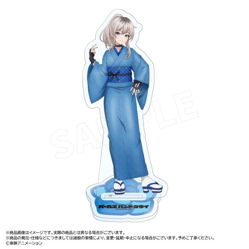 ガールズバンドクライ 描き下ろし和装デニムVer. アクリルスタンド B 河原木桃香 ("Girls Band Cry" Original Illustration Kimono Denim Ver. Acrylic Stand B Kawaragi Momoka)