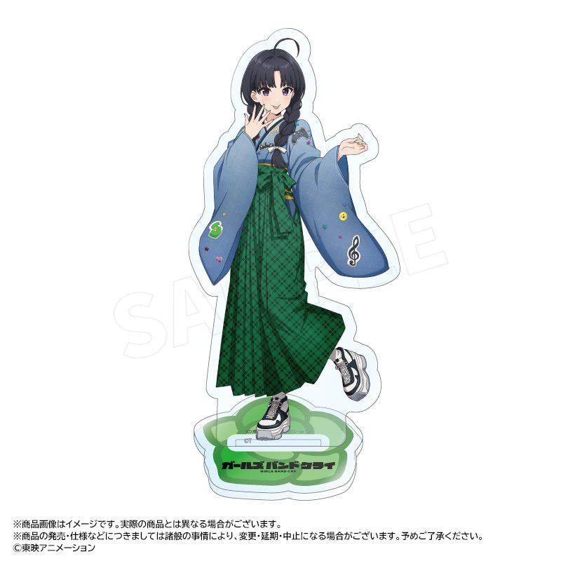 ガールズバンドクライ 描き下ろし和装デニムVer. アクリルスタンド C 安和すばる ("Girls Band Cry" Original Illustration Kimono Denim Ver. Acrylic Stand C Awa Subaru)