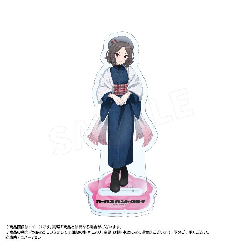 ガールズバンドクライ 描き下ろし和装デニムVer. アクリルスタンド D 海老塚智 ("Girls Band Cry" Original Illustration Kimono Denim Ver. Acrylic Stand D Ebizuka Tomo)